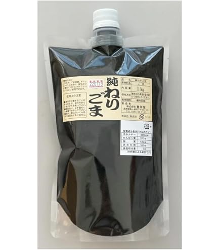 Amazon.co.jp: かどや製油 極細ねりごま(黒) 1kg : 食品・飲料・お酒